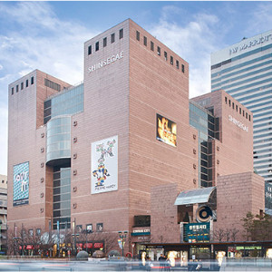 韩国首尔市新世界免税店新世界免税店 (江南店）SG模式的返点